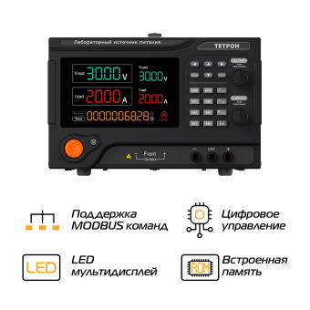tetron_40002ep-programmiruemyy-istochnik-pitaniya-400-volt-2-ampera